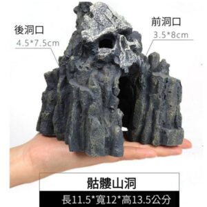 峽谷造景