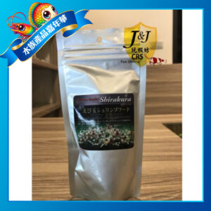 玩蝦坊(Fun Shrimp)水晶蝦 水族週邊 白倉貴之 I代 飼料（80g）銀色包裝