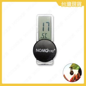 【Hook水族】外置吸盤電子溫度計 溫度計 LCD式 冰箱可用 電子數字顯示 數位溫度計 外置貼片電子溫度