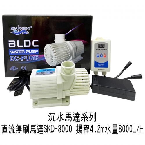 IM9AcjYP0pZ DC 變頻馬達 SKD