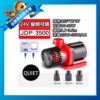 樽麟水族 SUNSUN森森JDP-3500靜音(可調水量)直流變頻沉水馬達3500L水陸馬達