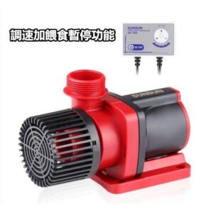 樽麟水族 SUNSUN森森JDP-3500靜音(可調水量)直流變頻沉水馬達3500L水陸馬達