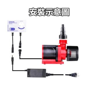 樽麟水族 SUNSUN森森JDP-3500靜音(可調水量)直流變頻沉水馬達3500L水陸馬達