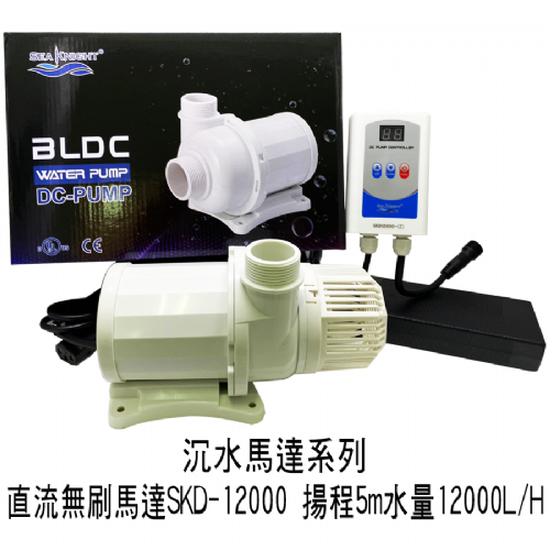 gp9AcDZP0pZ DC 變頻馬達 SKD
