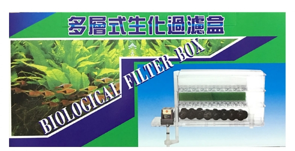 0cDBk67rMQZ 上部過濾套組