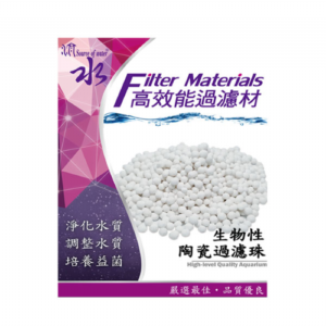 白色活性生物珠