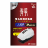 靜音雙孔微調打氣機