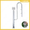 【Hook水族】漩渦式除油膜/旋風式油墨處理器/高透光玻璃進水油墨處理器（附2個吸盤)