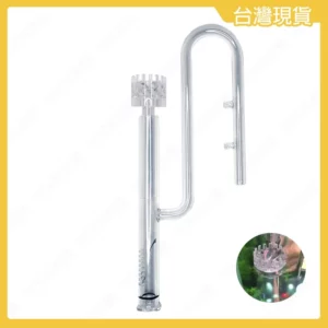 【Hook水族】漩渦式除油膜/旋風式油墨處理器/高透光玻璃進水油墨處理器（附2個吸盤)