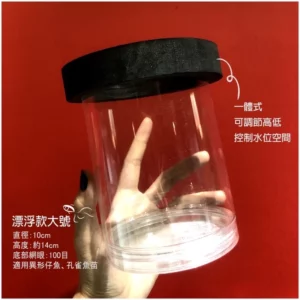 魚色水族 FISHCOLOR 台北 超給力 漂浮式圓形 產仔盒 隔離盒 孔雀魚 異型