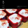 魚色水族 FISHCOLOR 台北 消化菌素 適各種 觀賞魚 魚類 孔雀魚