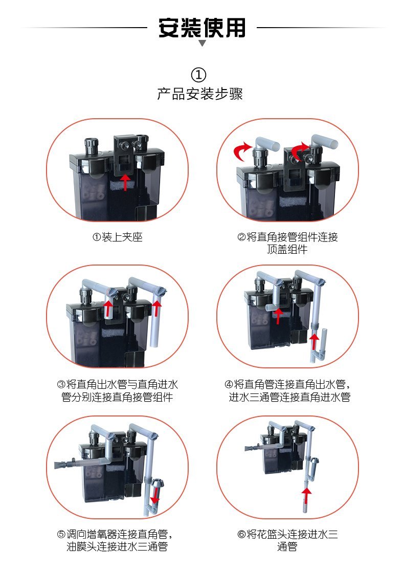 6f7887d3-f51d-4b58-9815-f5b34996627f 強迫式外掛過濾器