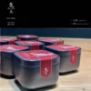 魚色水族 Fish color 台北 維生物粉 水晶蝦 蘇蝦 觀賞蝦