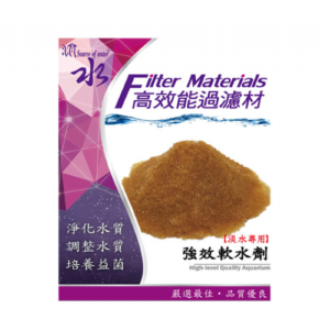 強效軟水劑