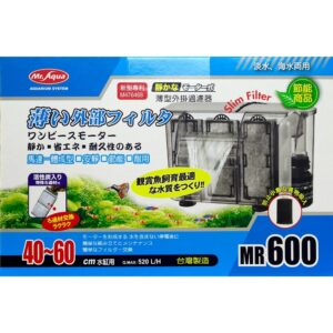 MR.薄型外掛過濾器全系列