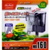 MR.薄型外掛過濾器全系列