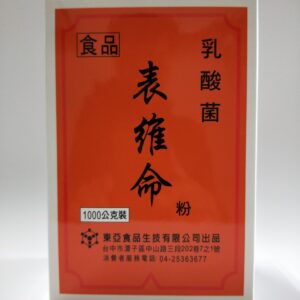 乳酸菌
