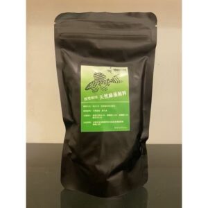 ZooHome高濃度綠藻錠