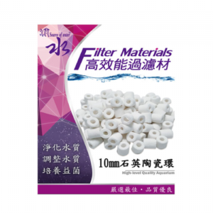石英陶瓷環