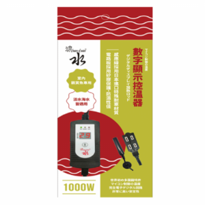 單顯控溫器主機1000W+石英加溫棒(防爆型)