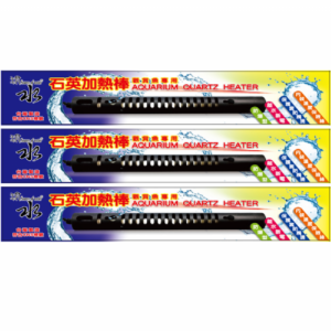 單顯控溫器主機1000W+石英加溫棒(防爆型)