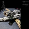 魚色水族FISHCOLOR 台北 三入 蛇王木 蛇木 天然沉木 蝦木 仙人掌木 極火蝦繁殖 小蝦躲藏 小蝦繁殖 母蝦生育