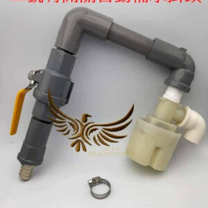 掛式自動補水器