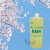 日本BIO CULTURE SMW 強效礦物質 補充液 微量元素 水晶蝦專用