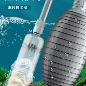 洗砂換水神器
