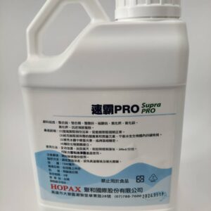 速霸PRO(微量元素)(1.5L/罐)
