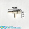 390036b3dcc335183aeacaec9e2f66ab.png