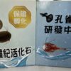 4c89f3da3338c15398ffd5ddf75db000.jpg