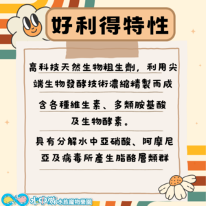 58df988346ab151c43566c151dd0bb58.png