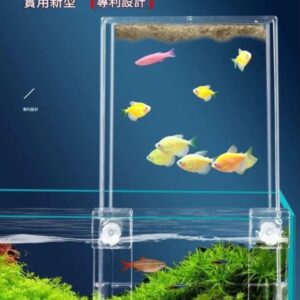負壓魚缸