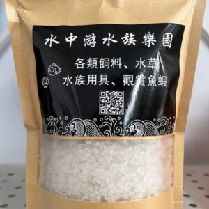 粗鹽