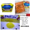 bd4a73f7233825aabf60332b0a647c9e.jpg