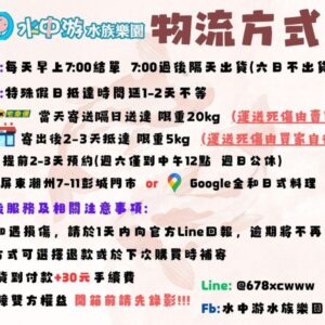 c6106be478add89cf3ef09996d02f480.jpg