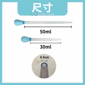多用途吸水器