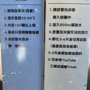 fd643d609bf274592739340f2257dd9b.jpg