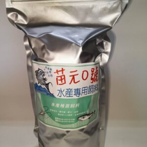 苗元飼料 1.3-2.0mm